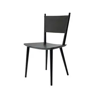 Hynde til J108 FDB stol - Hynder til FDB stole